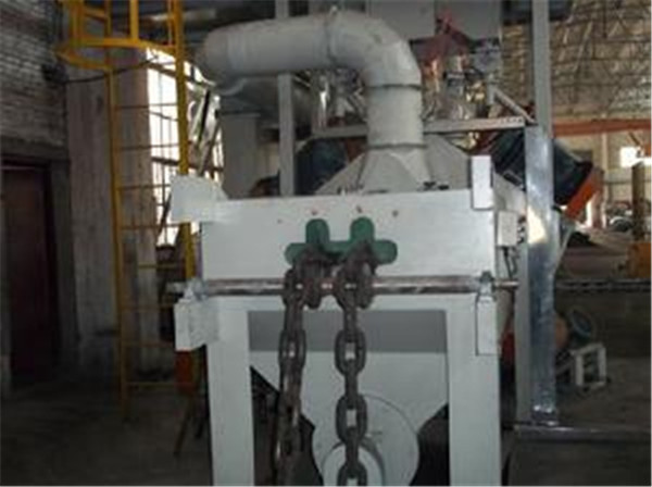 錨鏈拋丸機(jī)